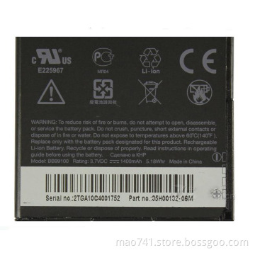 Mobile phone battery for HTC